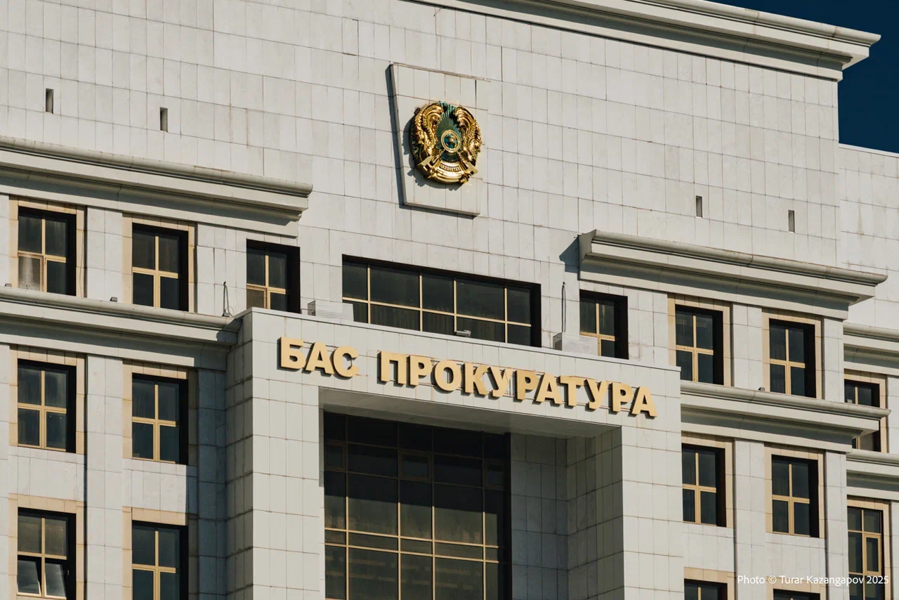 Новых прокуроров назначили в регионах Казахстана