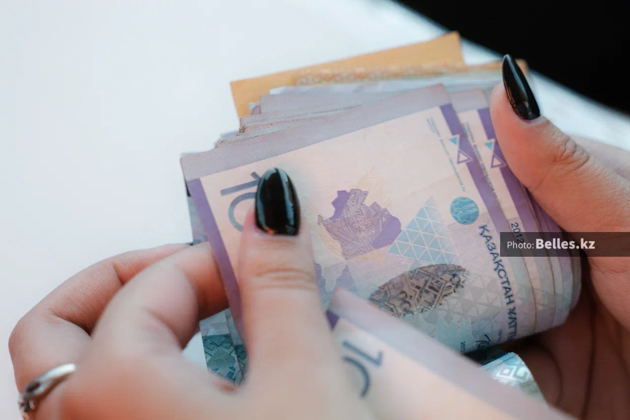 В Атырау раскрыли хищение более 200 млрд тенге из пенсионного фонда