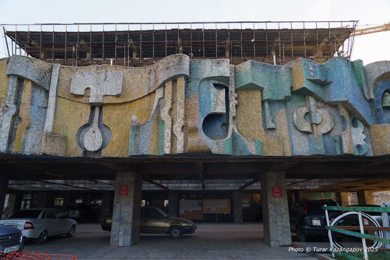 В театре Сац в Алматы восстановят задумку Конаева: что это будет?