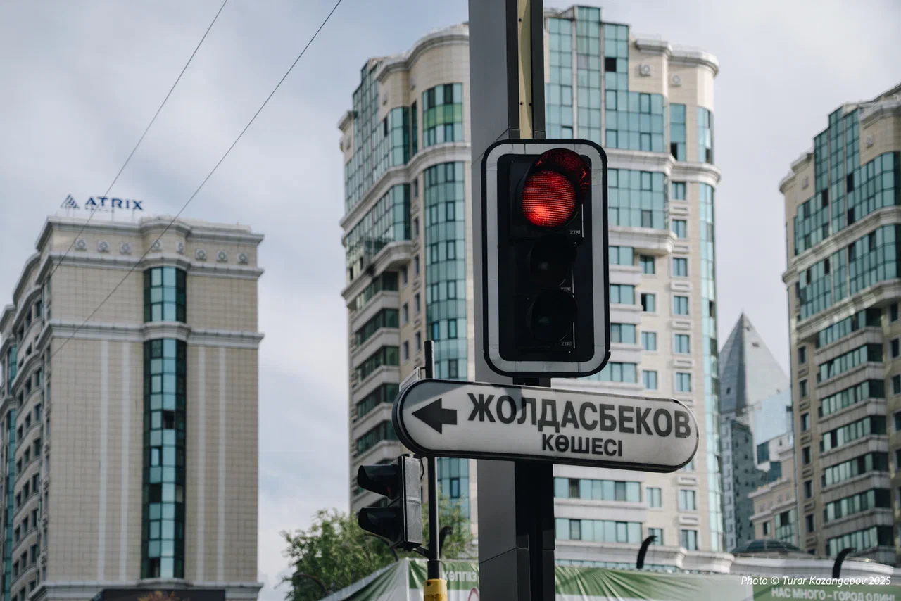 В Алматы вводят мораторий на застройку предгорных районов