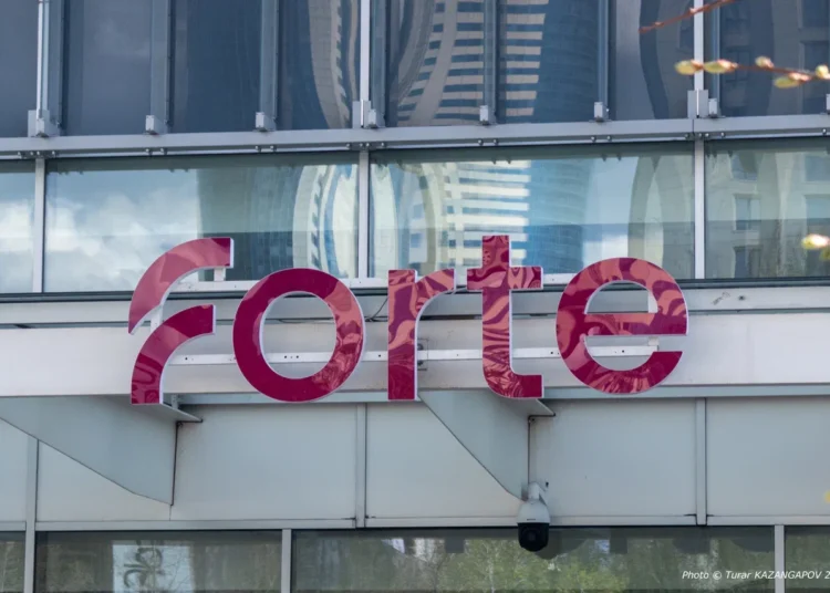 ForteBank разместил первые в Казахстане бессрочные облигации на $400 млн