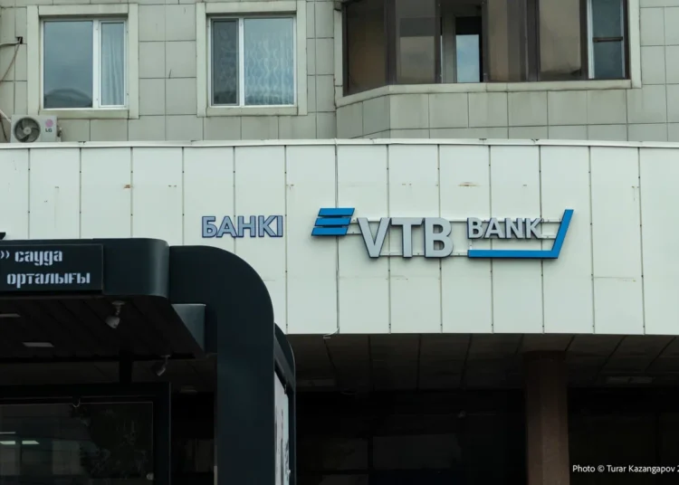 Евросоюз ввёл санкции против Банка ВТБ Казахстан