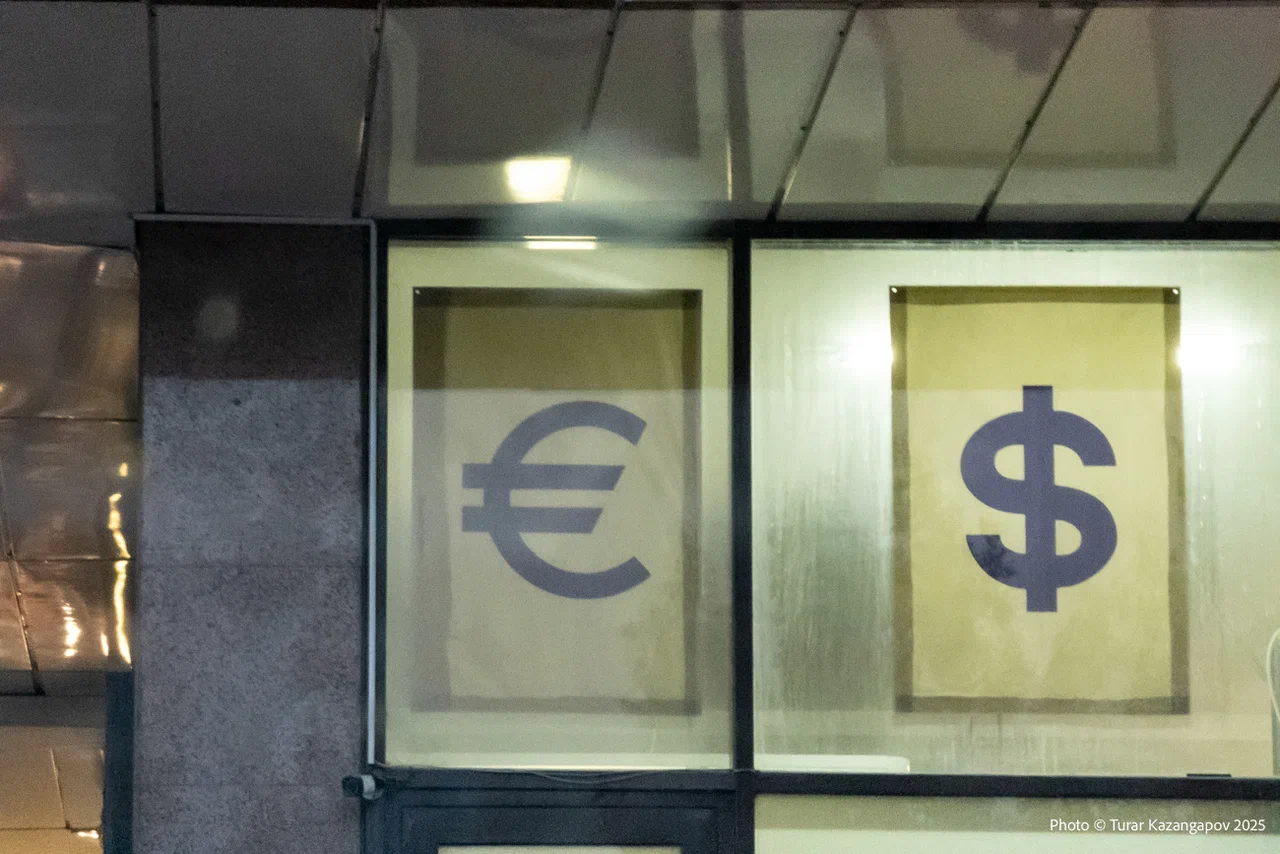 Сулейменов заявил, что ограничение доли крупных банков может навредить экономике Казахстана