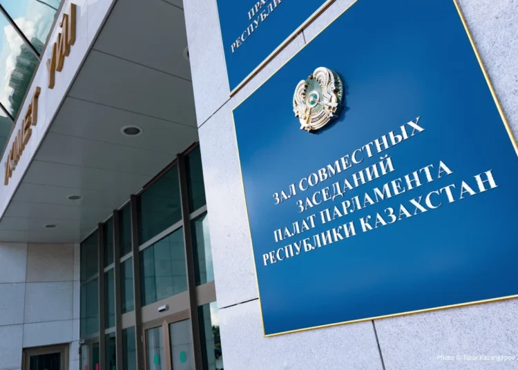 Казахстан присоединился к борьбе с отмыванием доходов на уровне СНГ