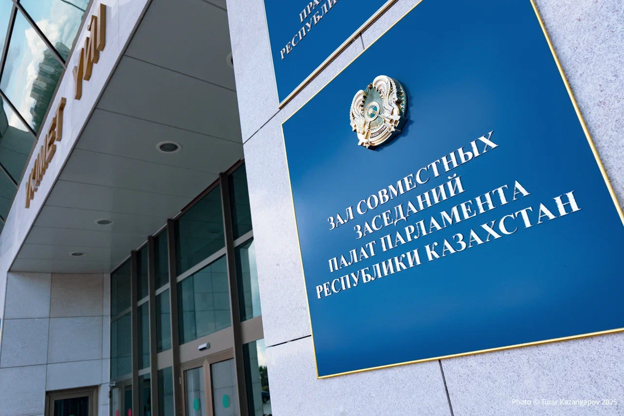 Казахстан присоединился к борьбе с отмыванием доходов на уровне СНГ