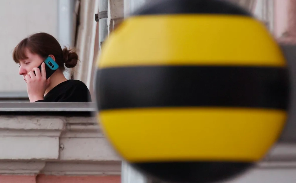 Beeline покупает OLX Казахстан за $75 млн