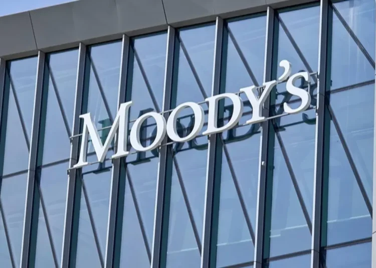 Moody's сохранило кредитный рейтинг Казахстана на стабильном уровне