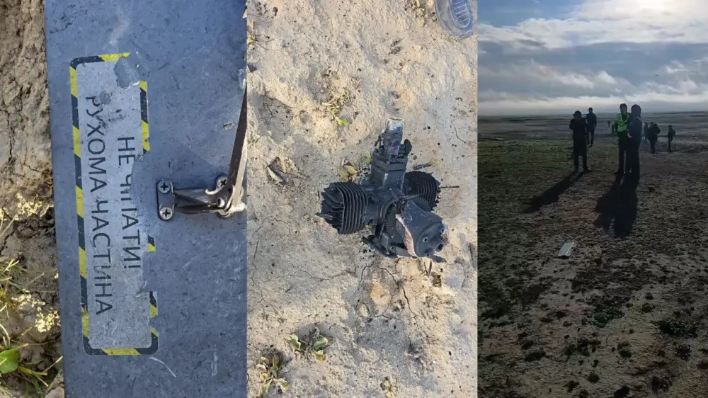 Минобороны Казахстана подтвердило взрыв неизвестного дрона в ЗКО