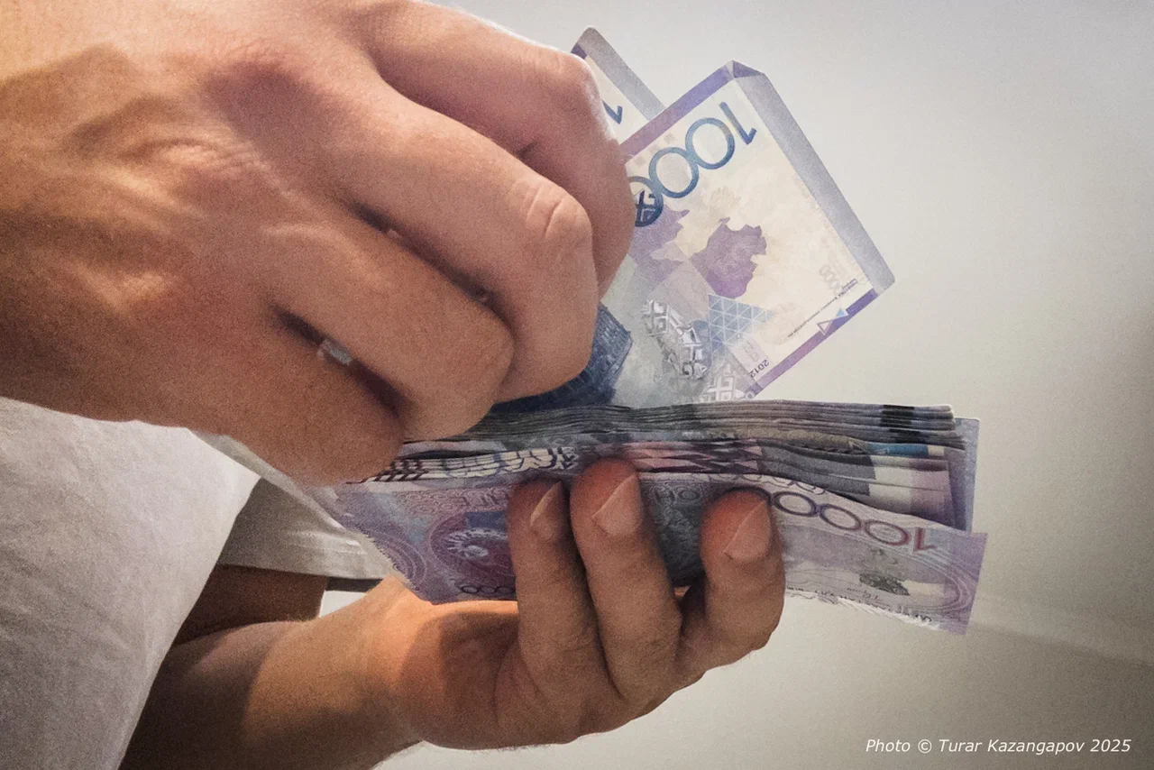 Повышение зарплат в Казахстане начнётся поэтапно до 2030 года