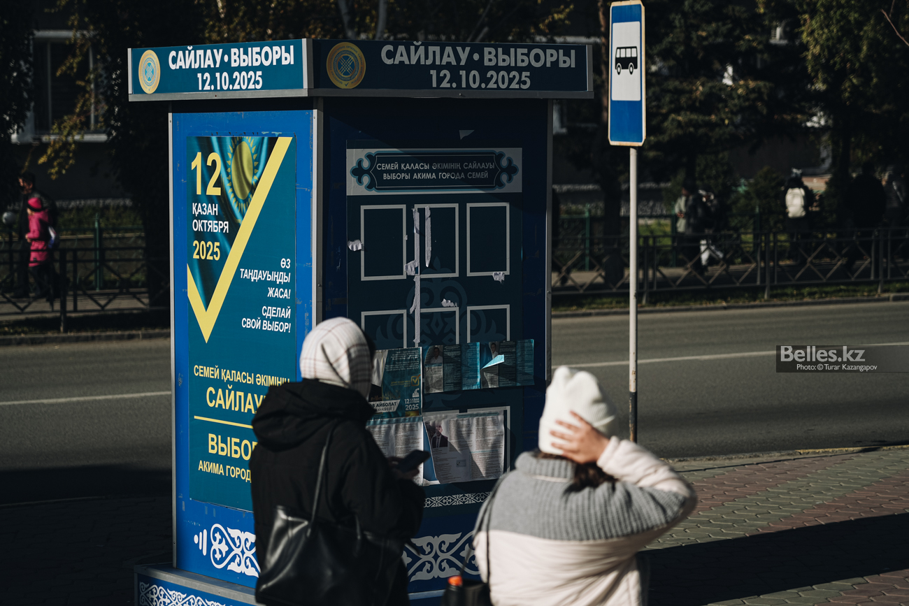Фото: Турар Казангапов / Belles.kz