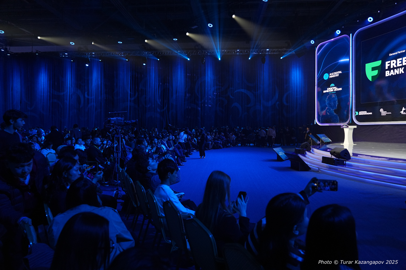 «Развитие собственных технологий и подготовка специалистов» — Мадиев обозначил цели на Digital Bridge 2025 в Астане