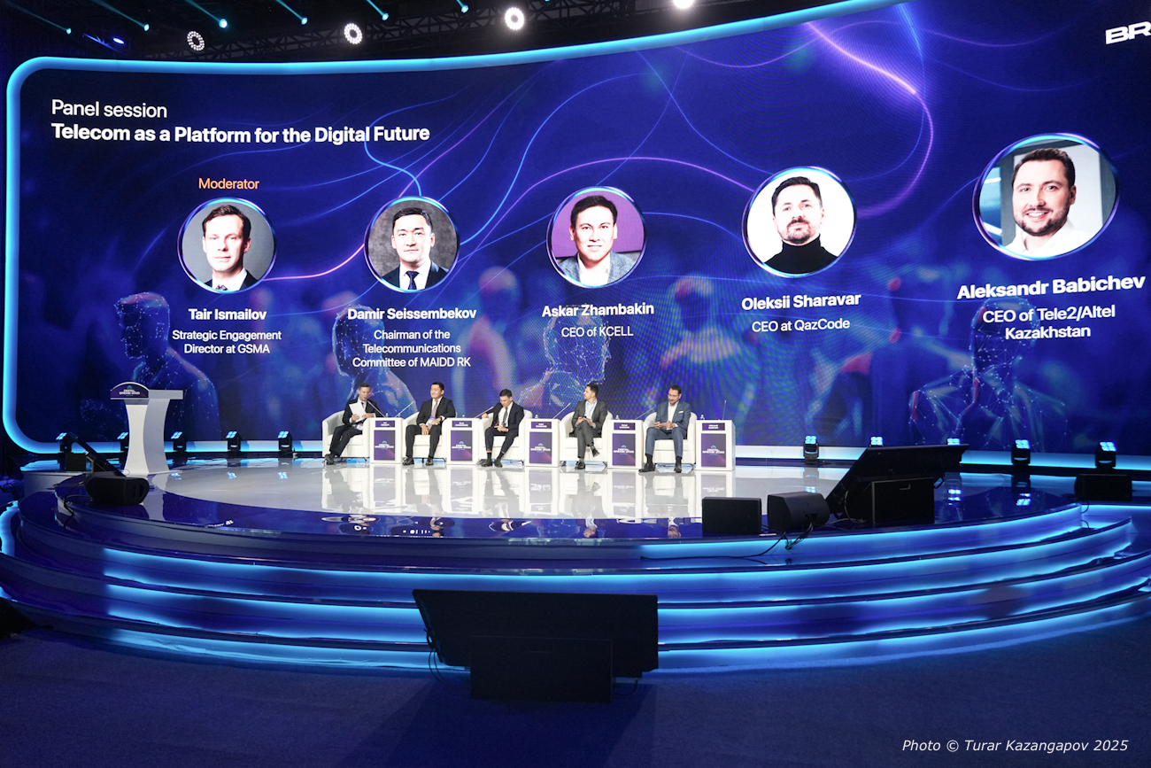 Фото: Турар Казангапов / Belles.kz