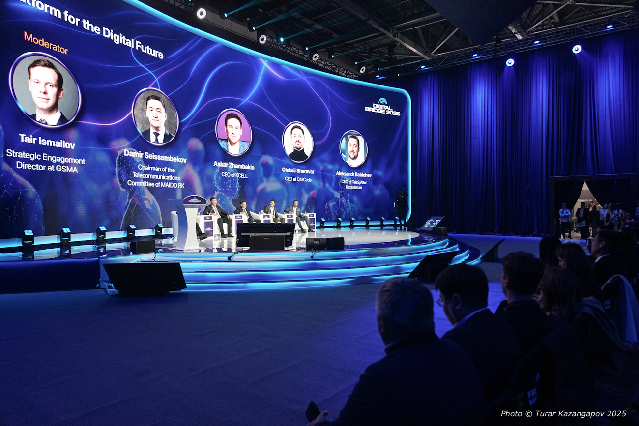 Tele2/Altel получит доступ к суперкомпьютеру Alem.cloud для разработки моделей ИИ