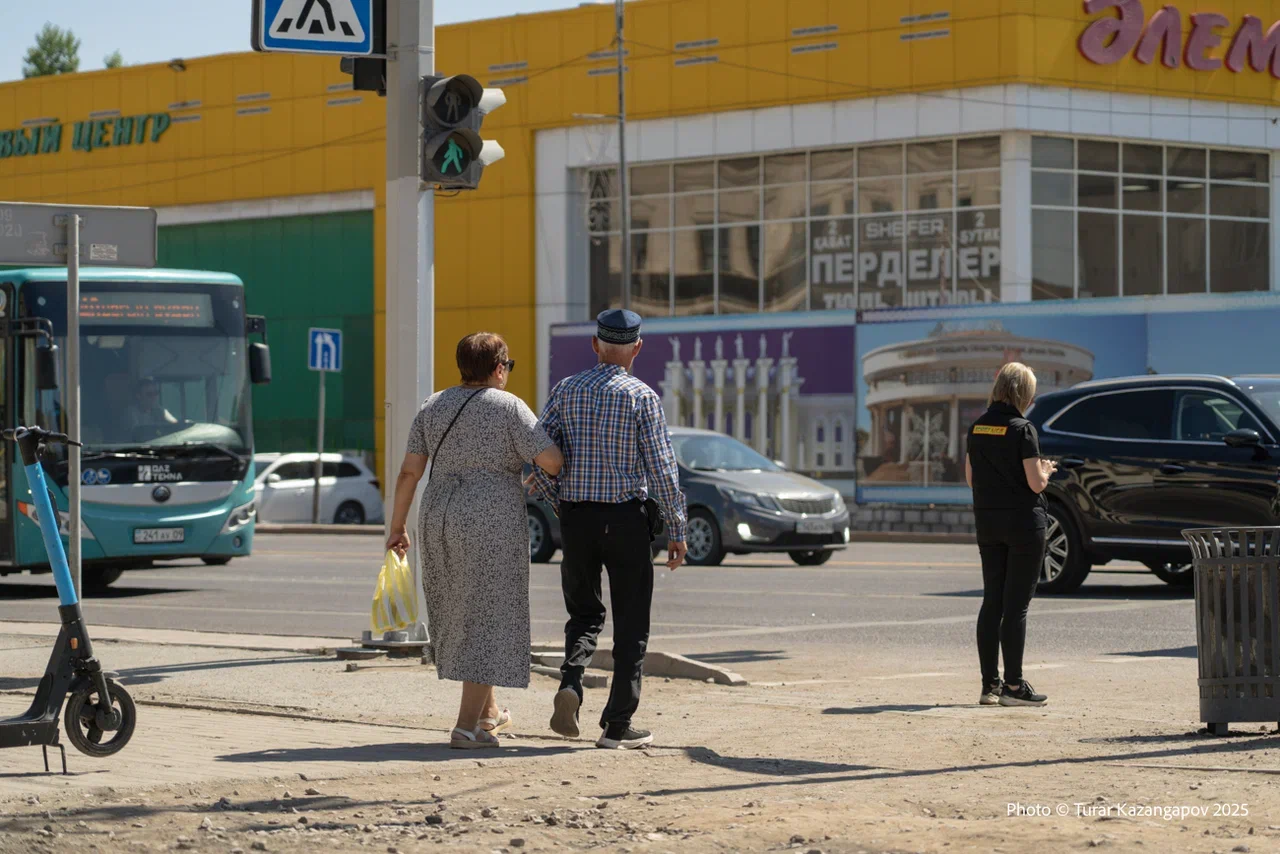 В Казахстане отмечают Международный день пожилых людей
