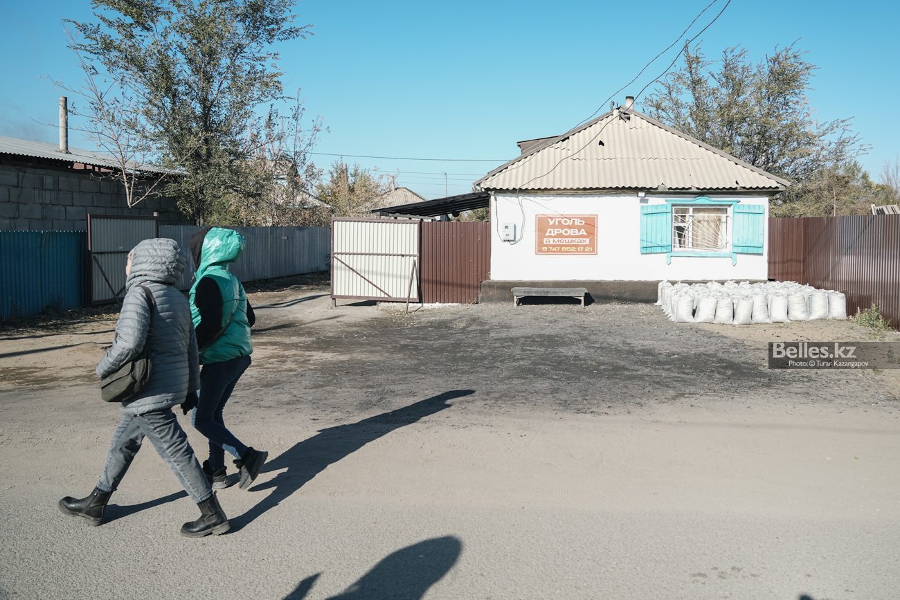 Фото: Турар Казангапов / Belles.kz