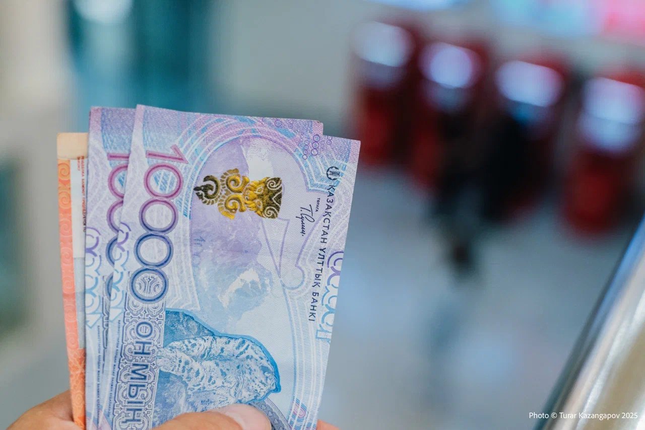 Как вырастут пенсии в Казахстане в 2026-2028 годах: что изменится для граждан
