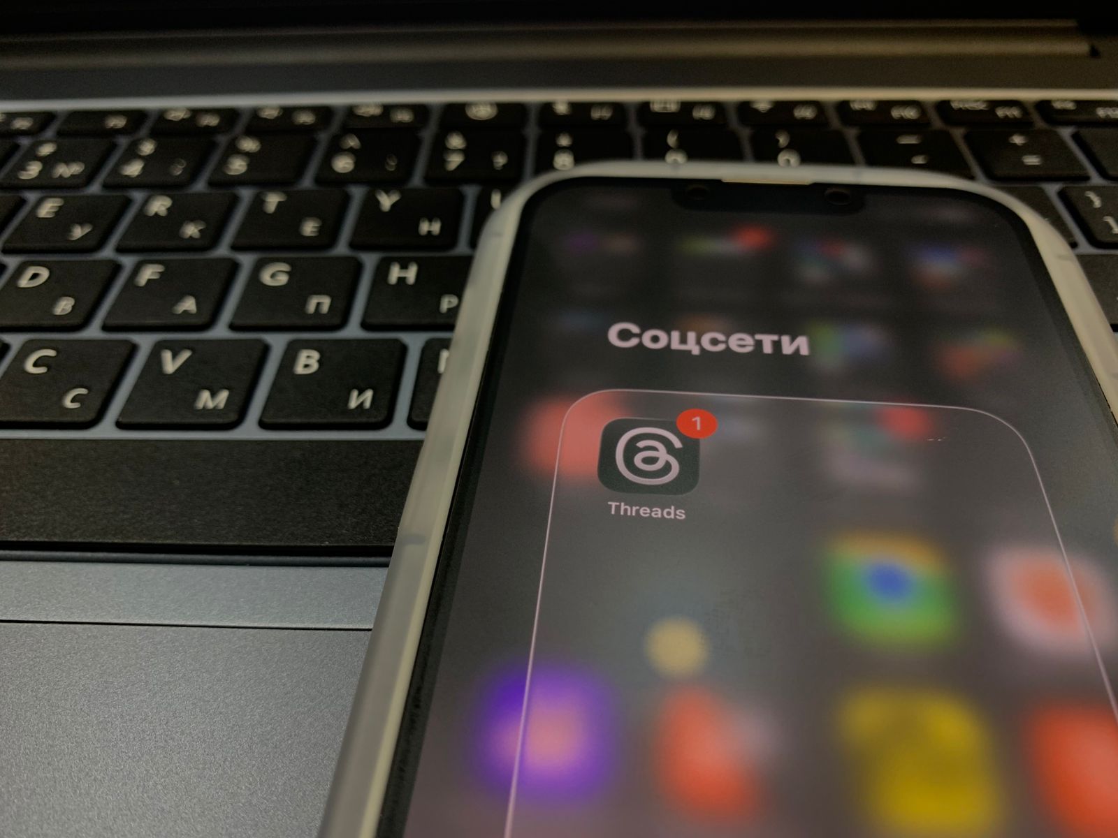 Казахстан стал лидером среди стран СНГ по числу пользователей Threads