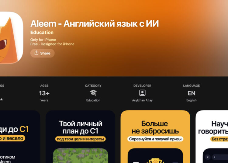 Казахстанское приложение Aleem обогнало Duolingo в AppStore