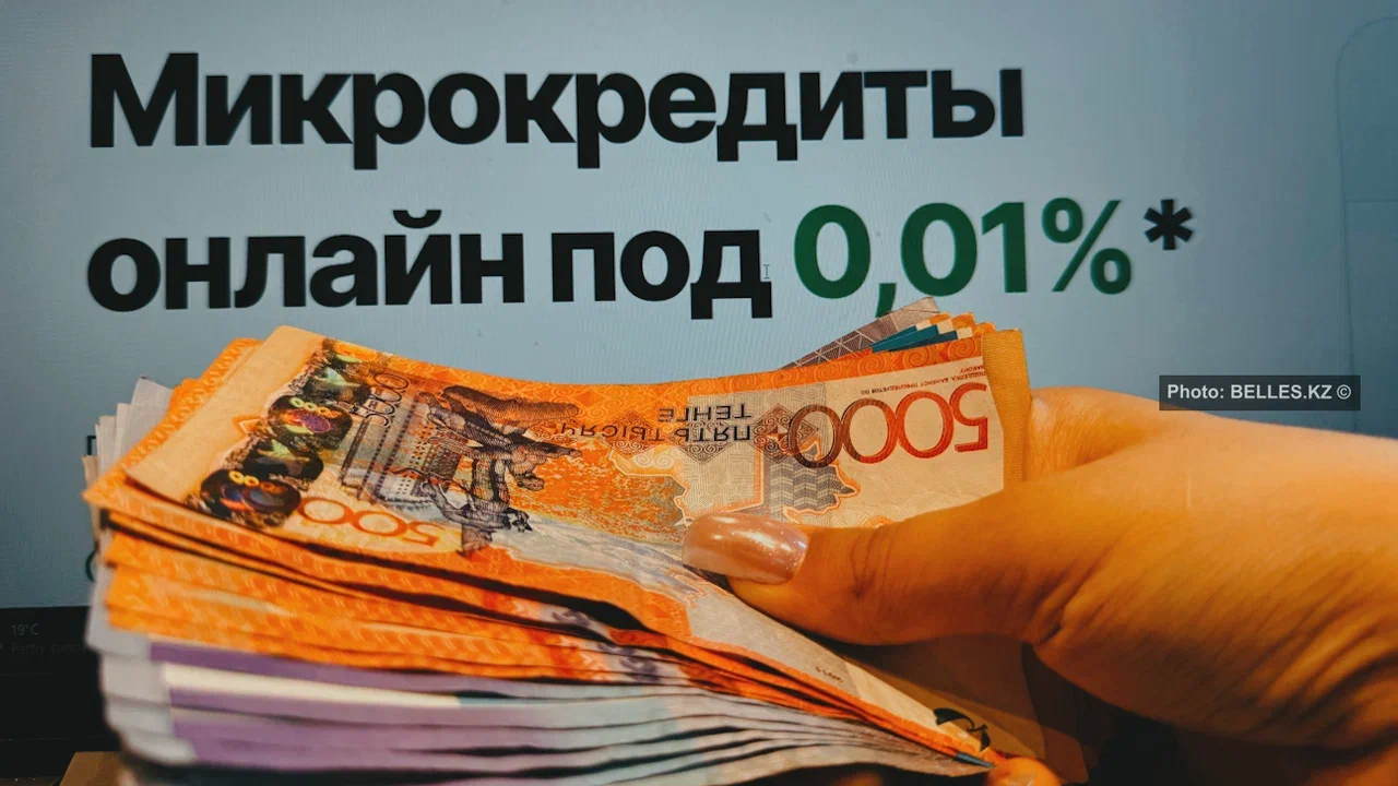 Казахстанцам с просрочками запретят брать новые кредиты