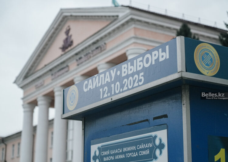 Берик Уали высказался о выборах акима города в Семее