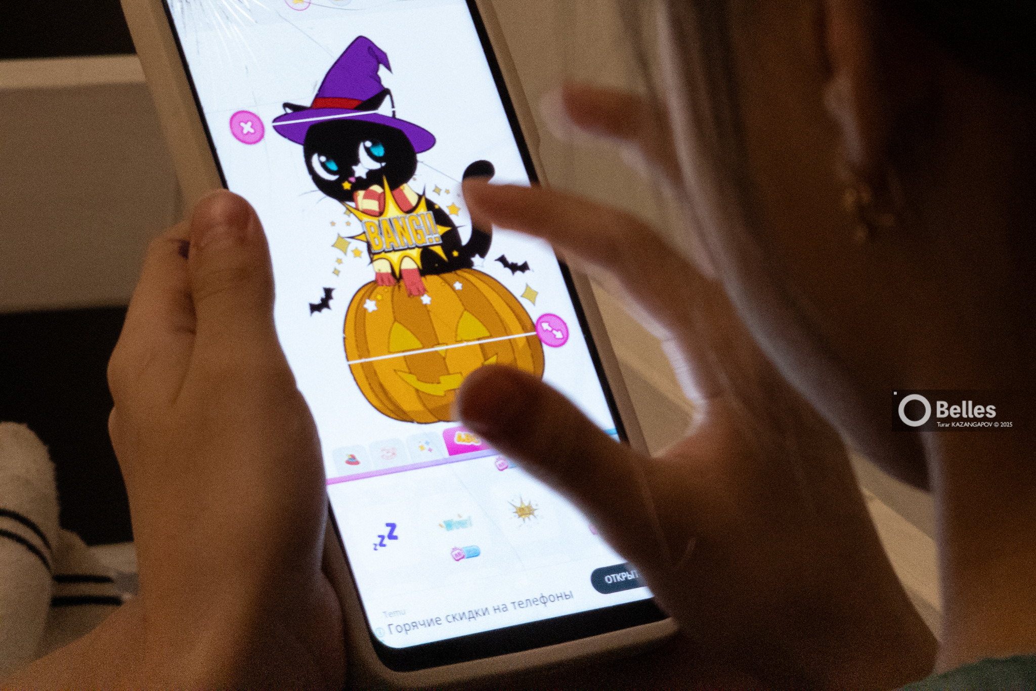 Опасные ссылки для детей: о чем предупредили родителей