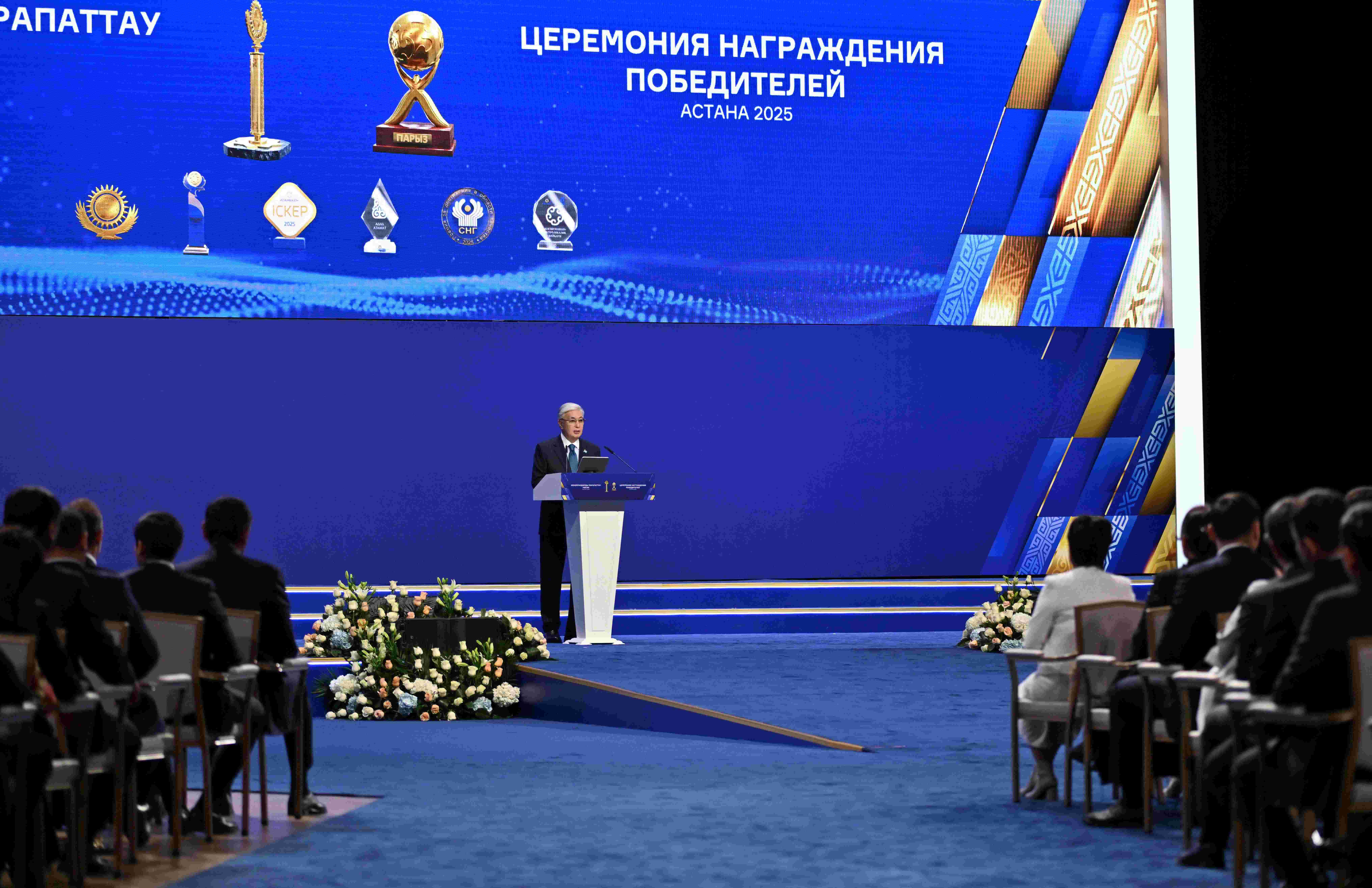 Токаев раскритиковал зависимость от импорта и потребовал жесткой бюджетной дисциплины