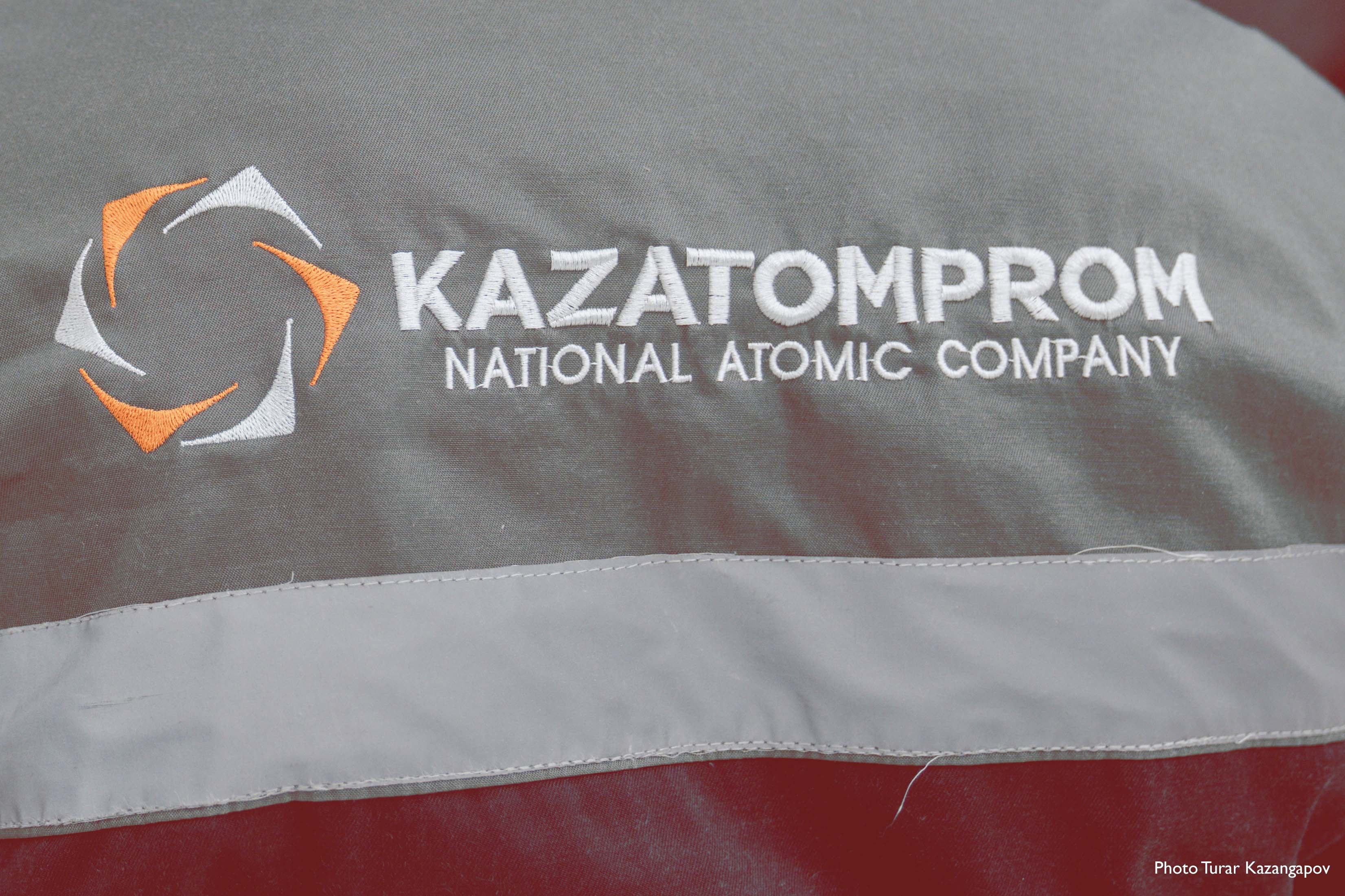 Связана ли онкология у жителей Кызылординской области с добычей урана, ответил аким