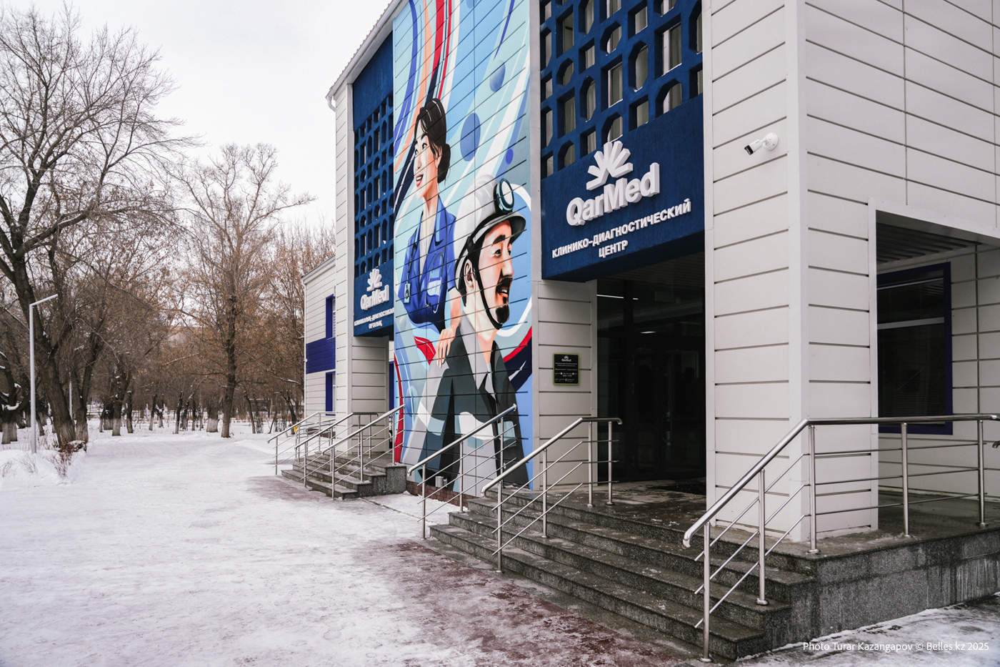 Подпись