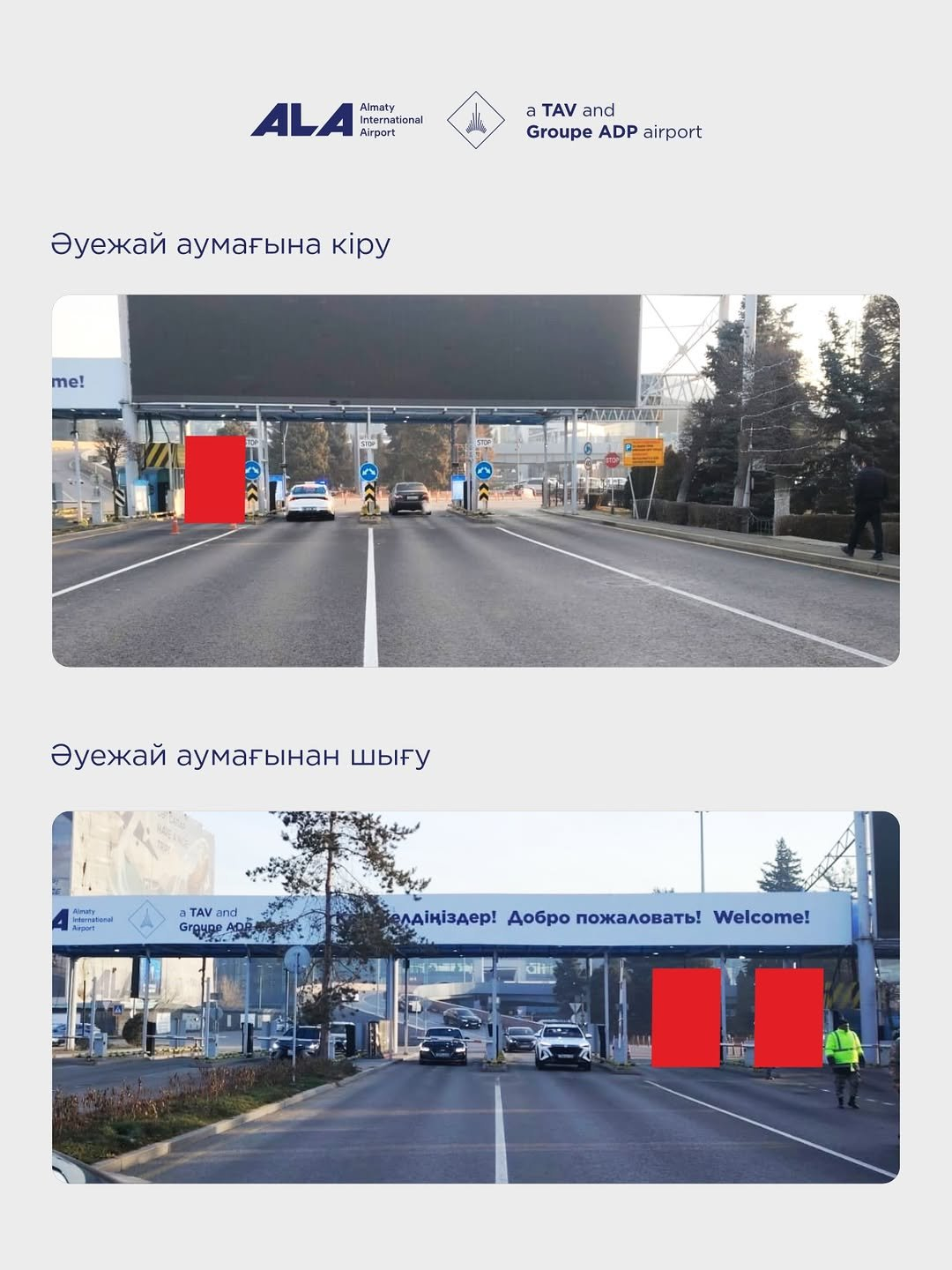 Подпись
