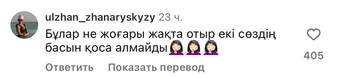 Подпись