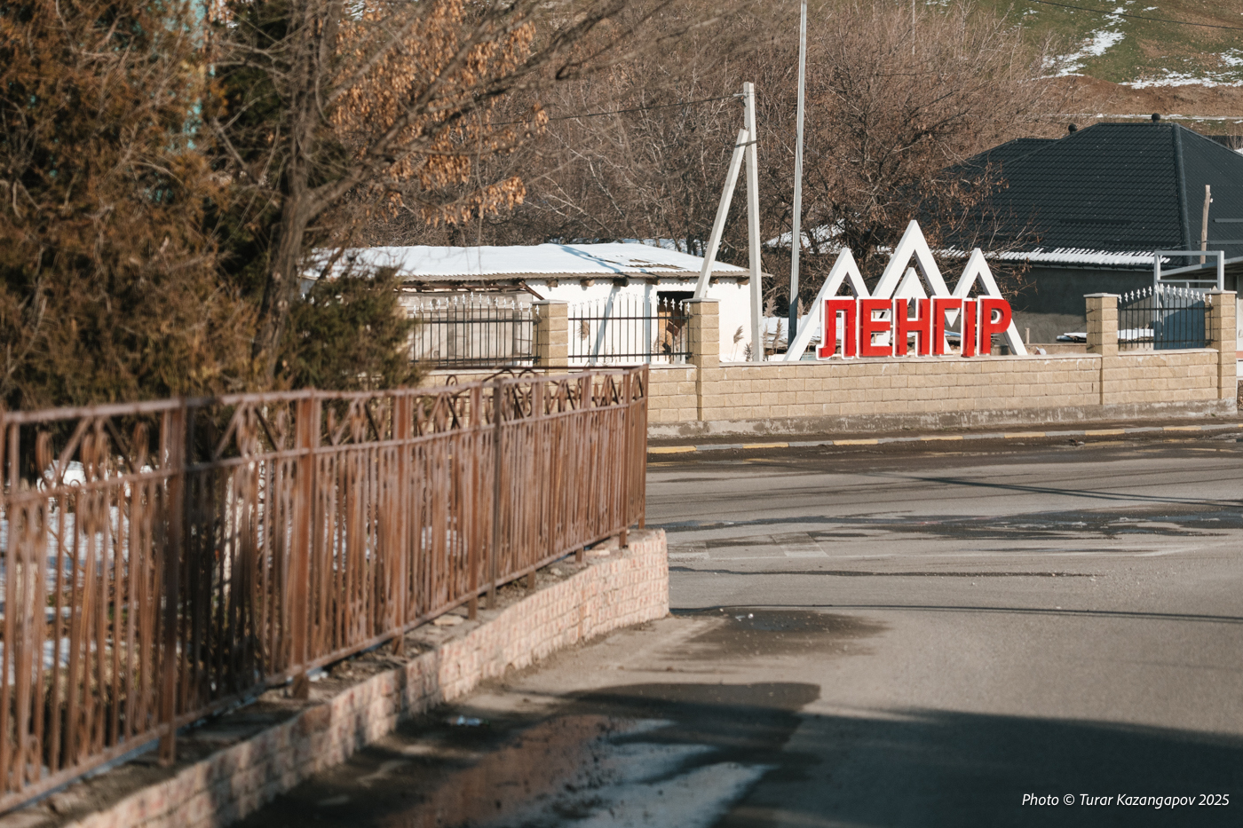 Подпись