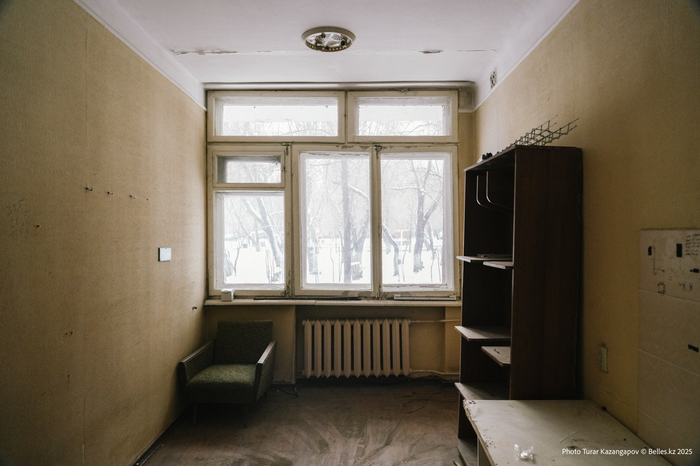 Подпись