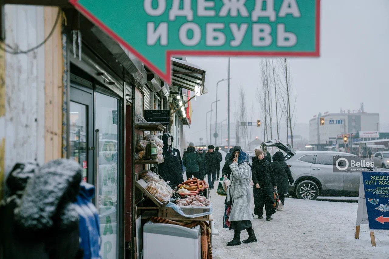 Доходы падают, кредиты растут: что происходит с кошельками казахстанцев