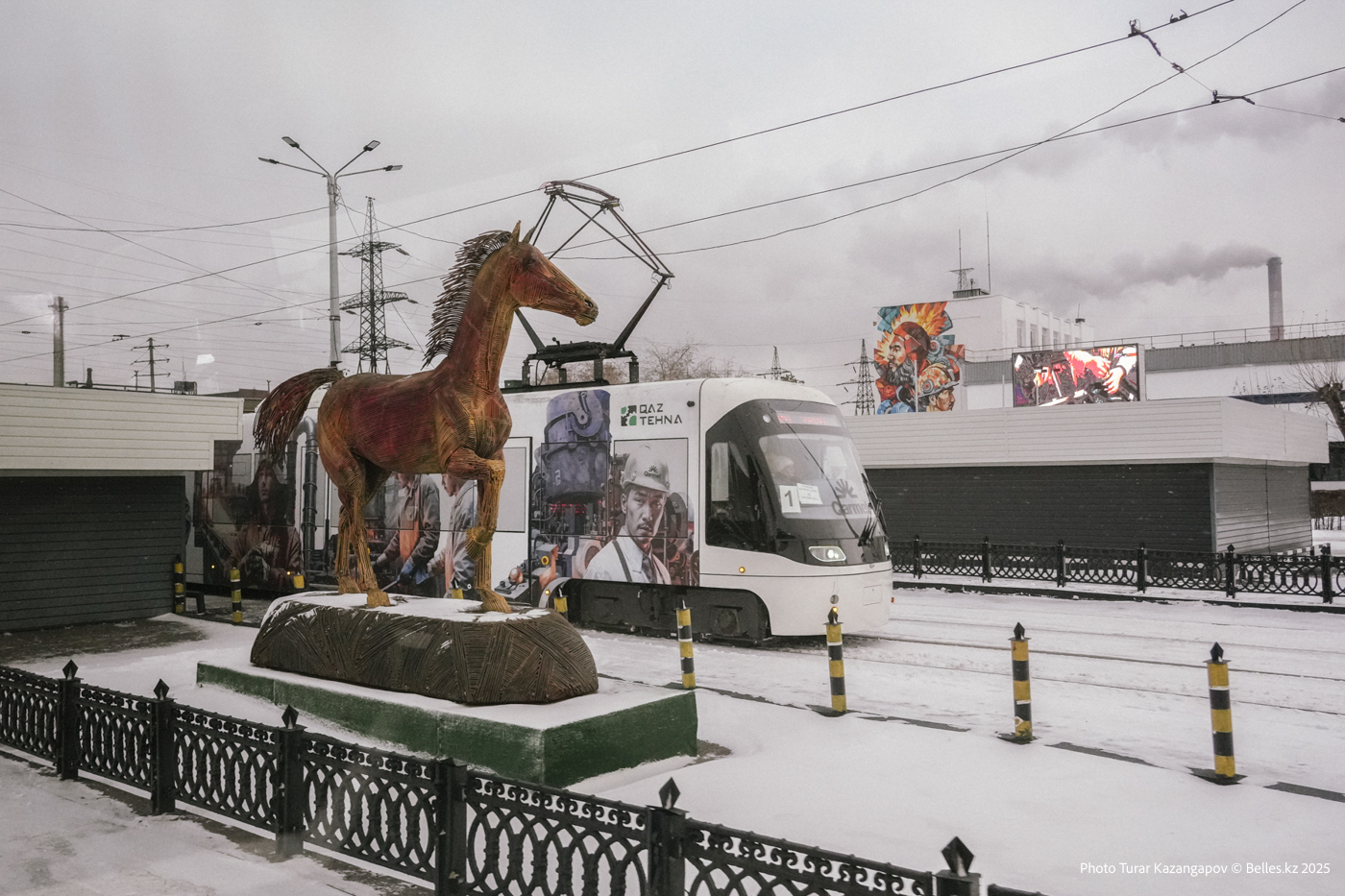 Подпись