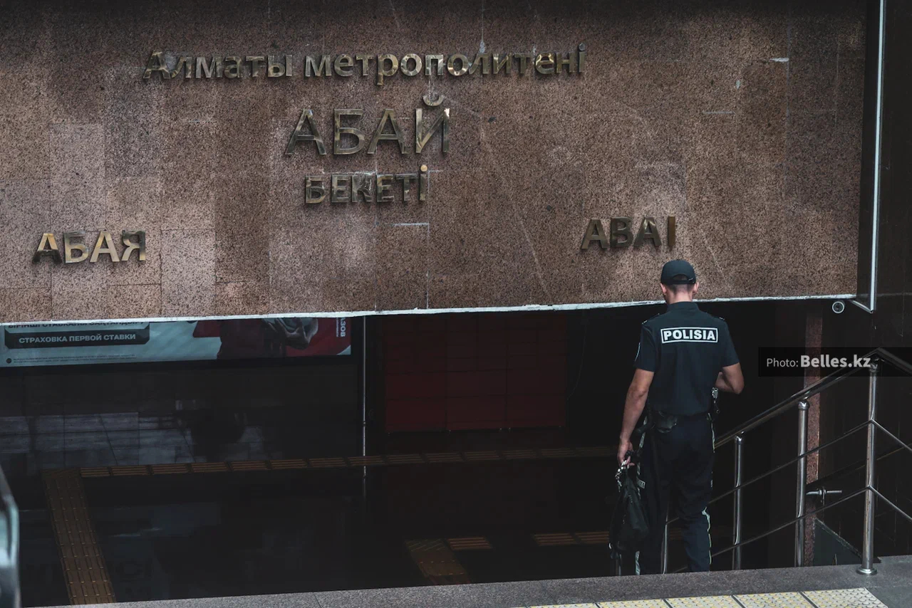 Метро Алматы планируют продлить до Алатау и связать с вокзалами города