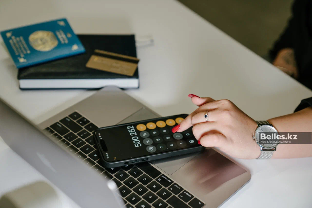 В Казахстане отменяют штрафы за непредоставленную налоговую отчетность