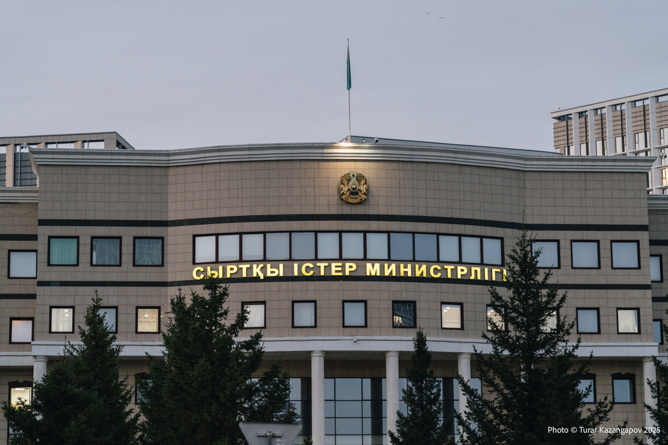 Третий удар по КТК: МИД Казахстана выступил с жёстким заявлением