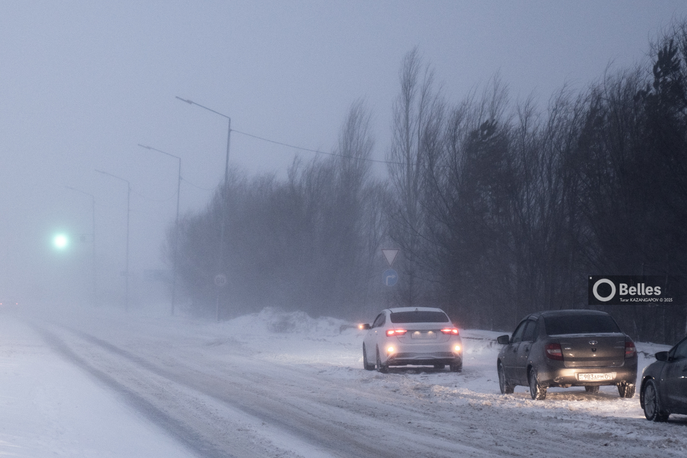 Непогода закрыла трассы в четырёх регионах Казахстана