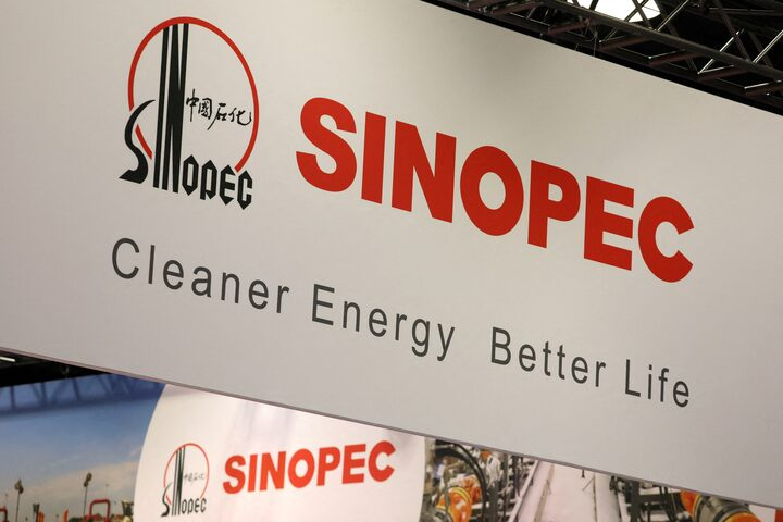 Новое предприятие КазМунайГаза и Sinopec зарегистрировано в Казахстане