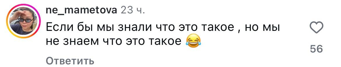 Подпись