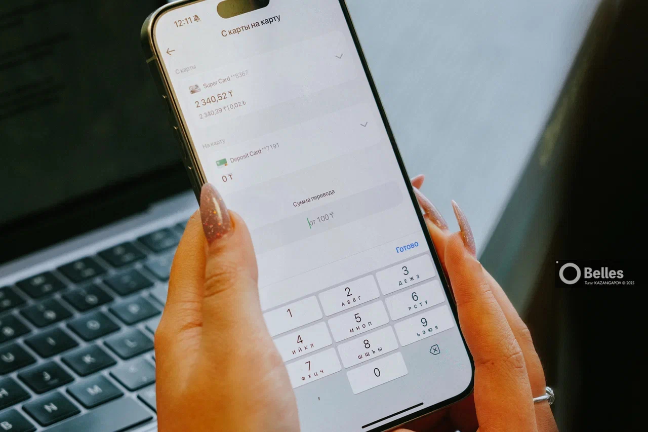 Мобильные переводы под контролем: кого и как будут проверять налоговики