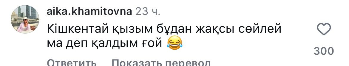 Подпись