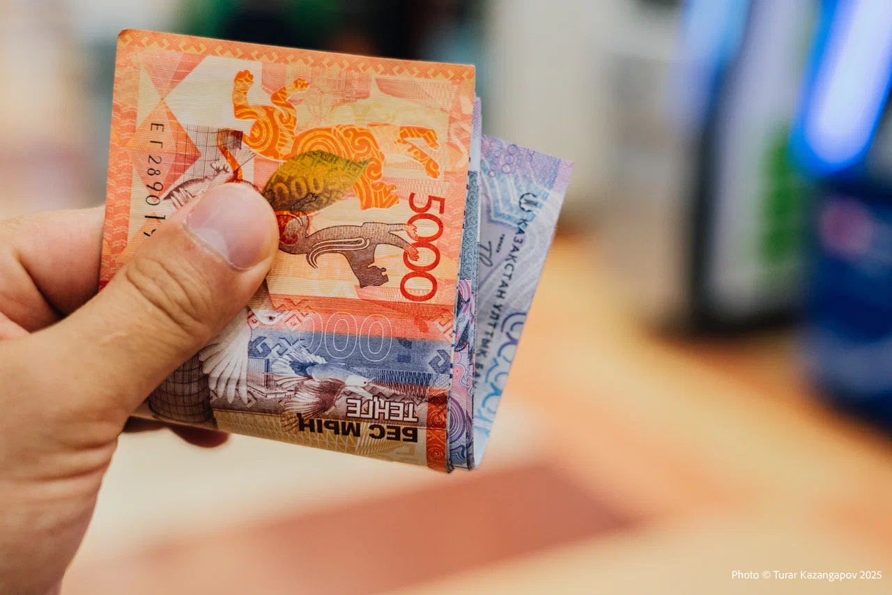 Пенсионные накопления казахстанцев начали приносить больше дохода вне ЕНПФ