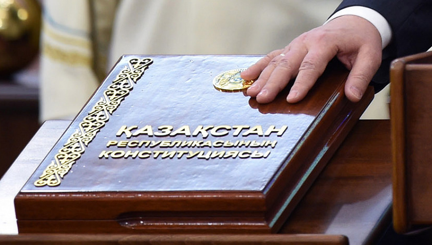Более двух тысяч инициатив по Конституции вынесли на публичное обсуждение в Астане