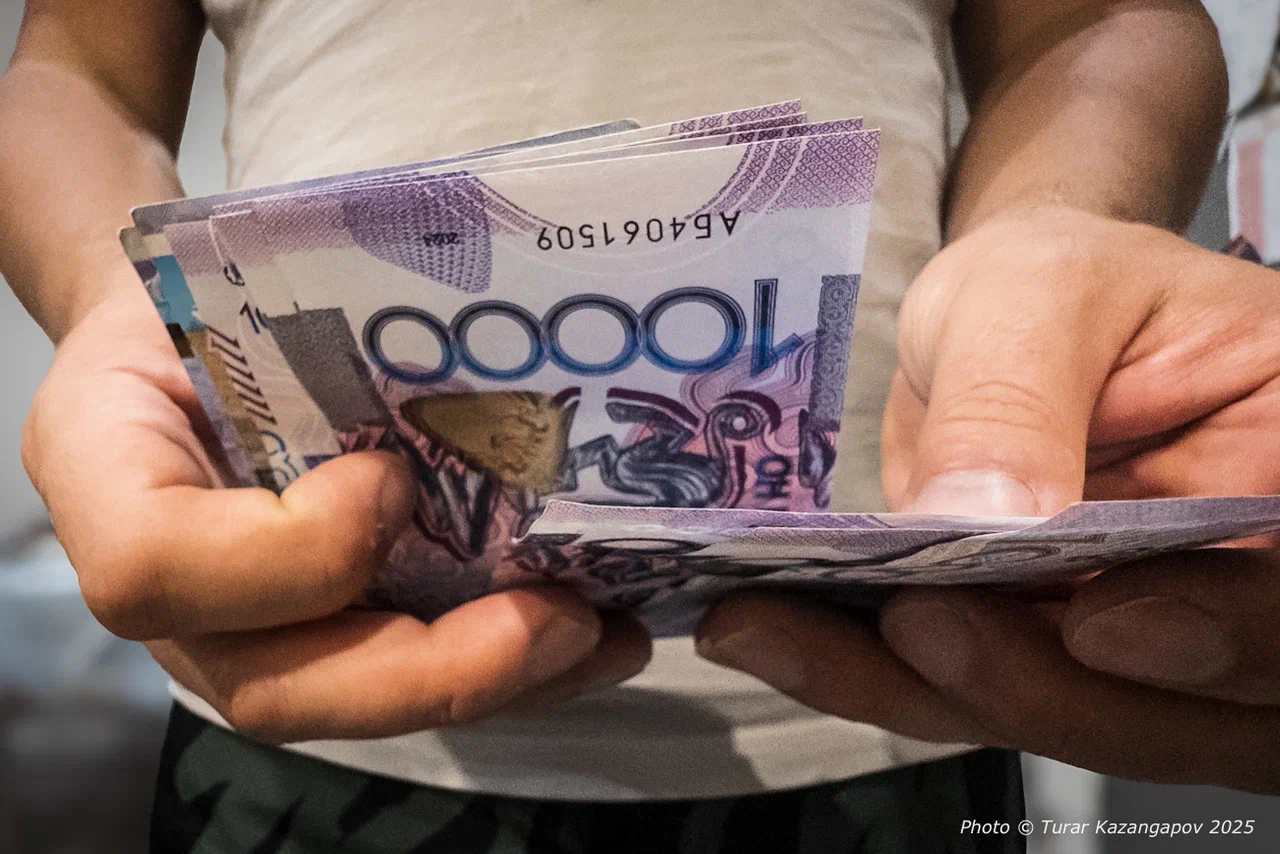 Деньги вернут быстрее как изменятся правила по депозитам в Казахстане
