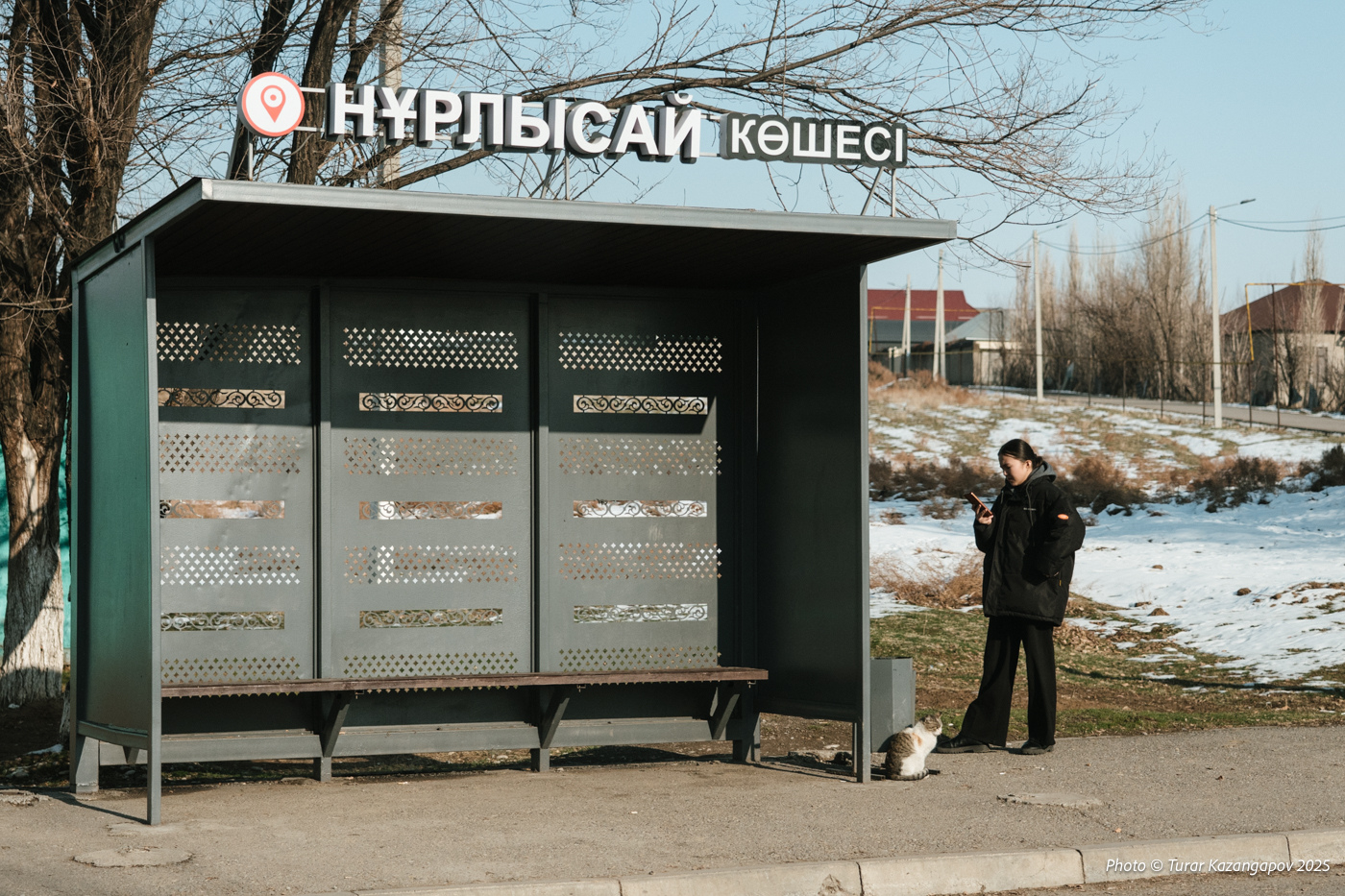 Подпись