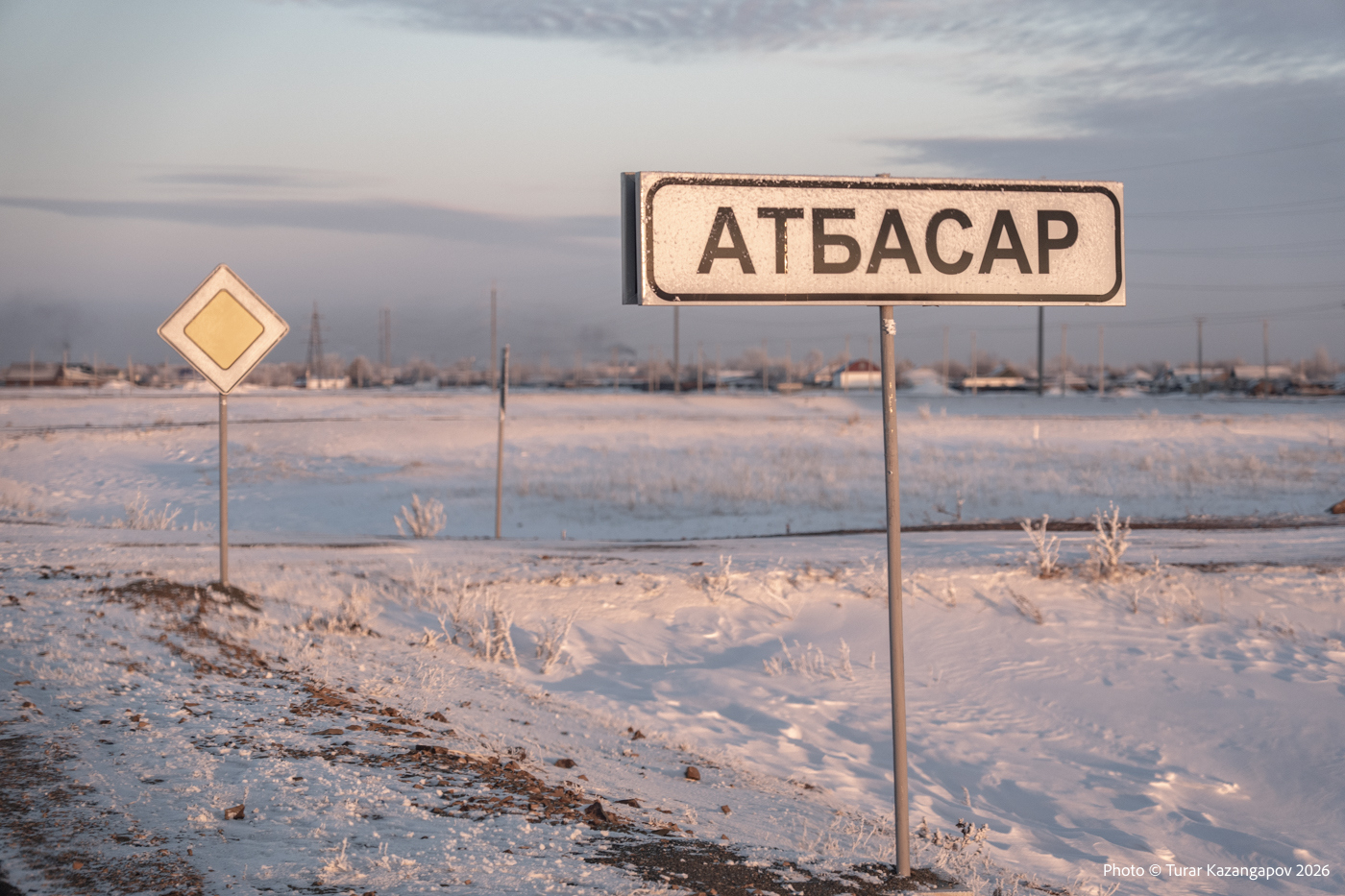 Подпись