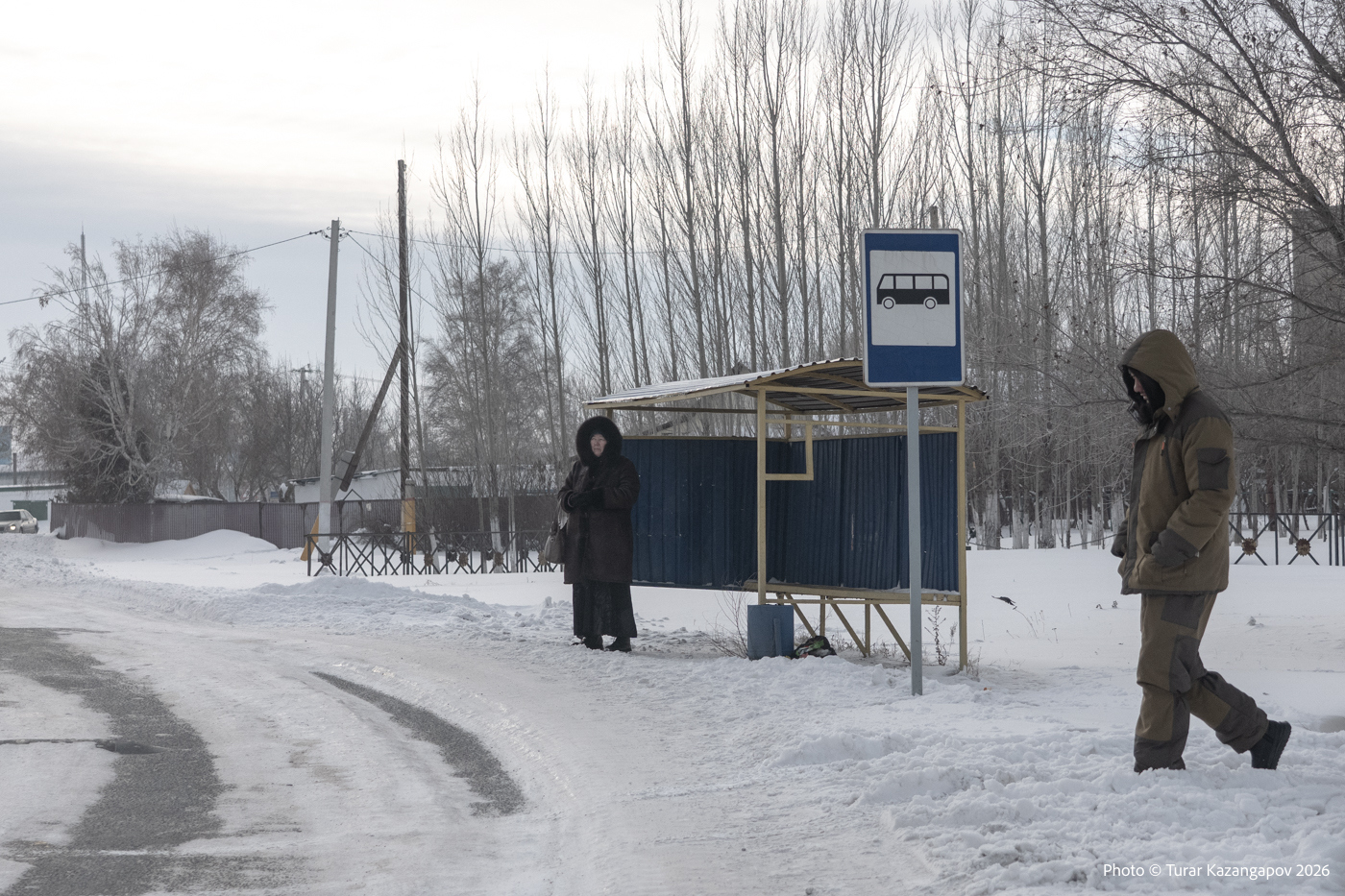 Подпись