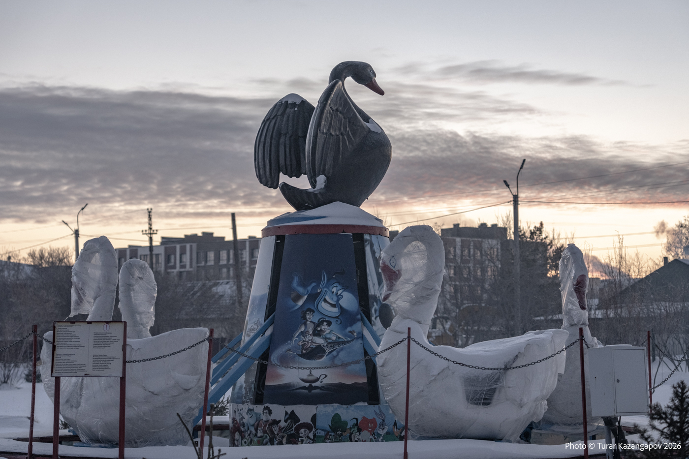 Подпись