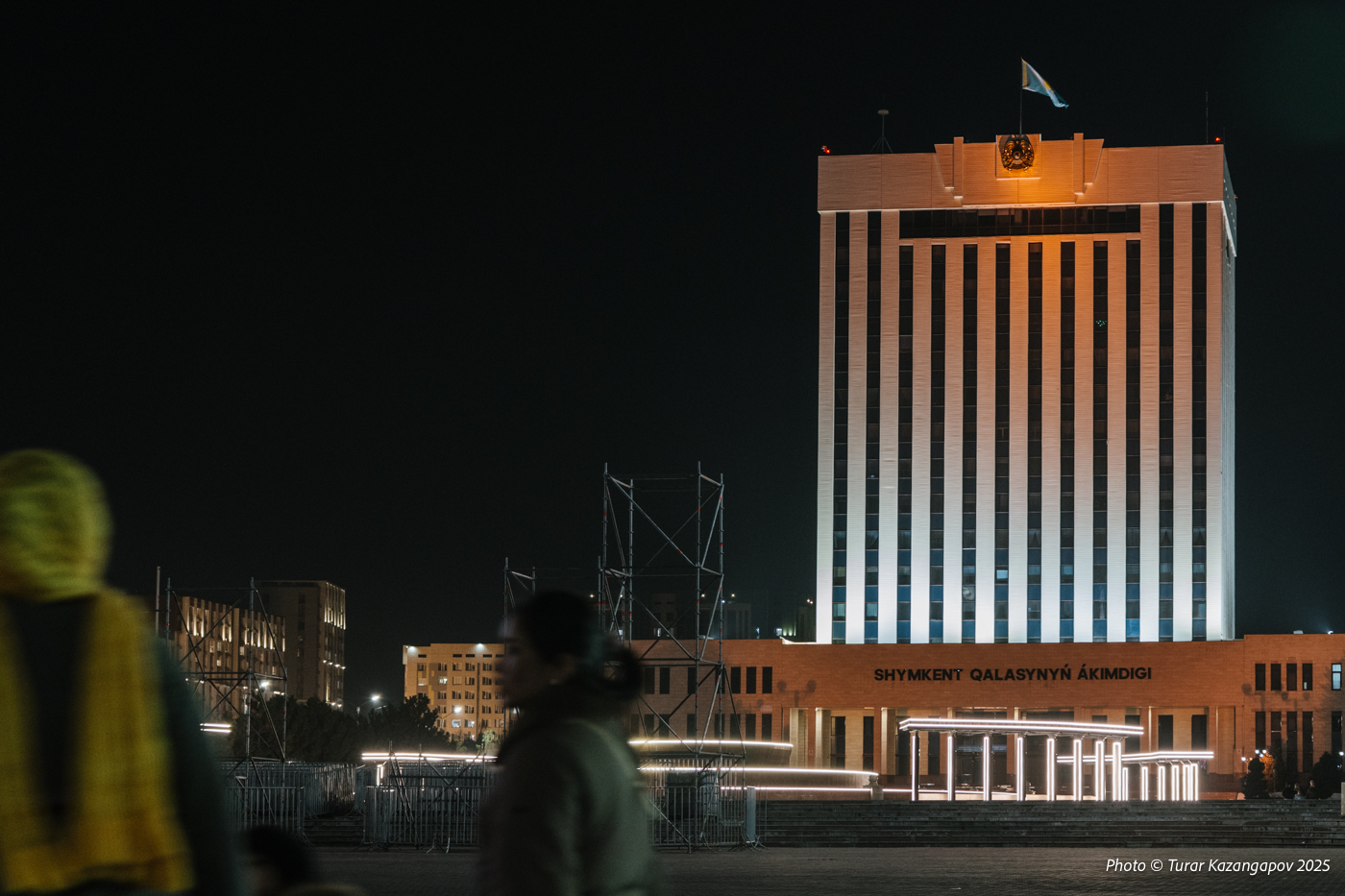 Подпись
